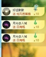 阿九认真唱歌🎤的图片
