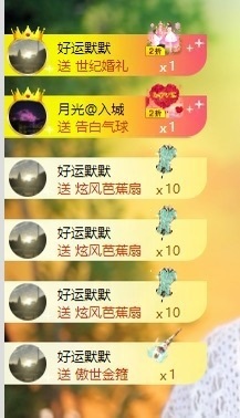 阿九认真唱歌🎤的图片