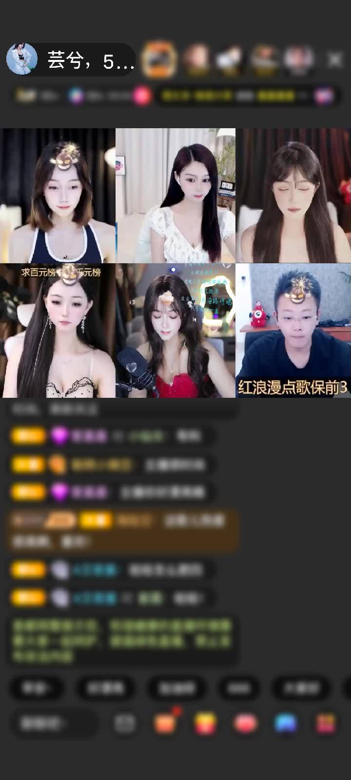 感谢举风起云2007赠送琉璃锦鲤1个