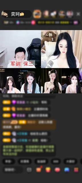 观看4次