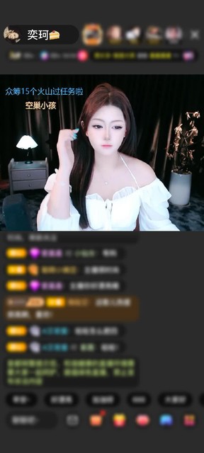 观看4次
