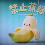 大江明月闲
