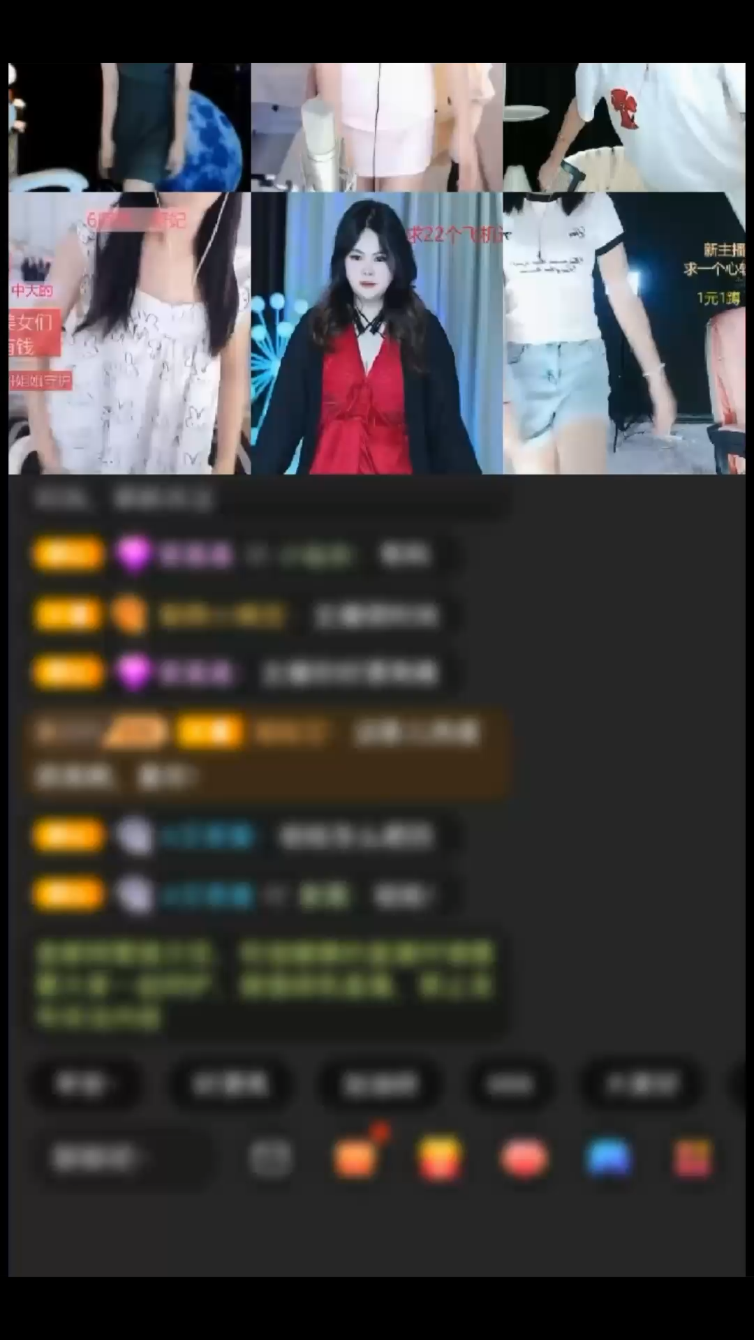 观看3次