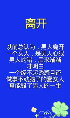 C_@零度🍒mc主播照片
