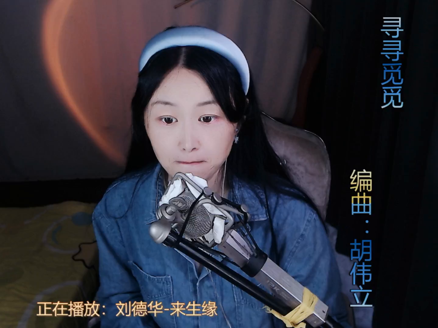 才艺视频