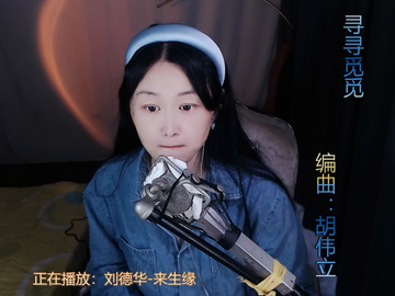 观看2次