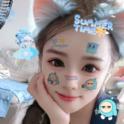 爱笑🌺幸运