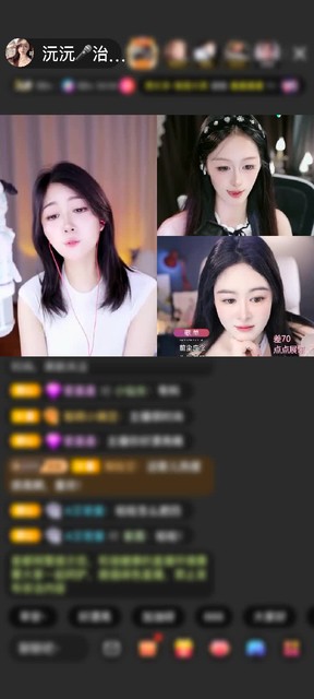 观看0次