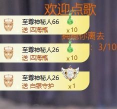 新人畅歌吉他弹唱主播图片