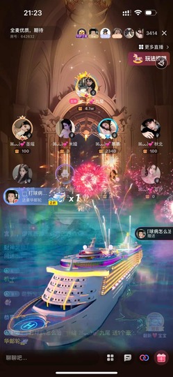 ꕤᴗᴗ)💕九尾的图片