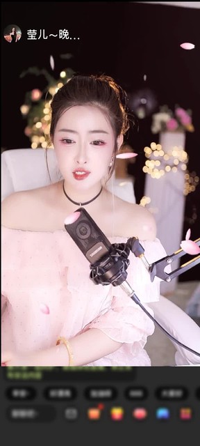 观看0次