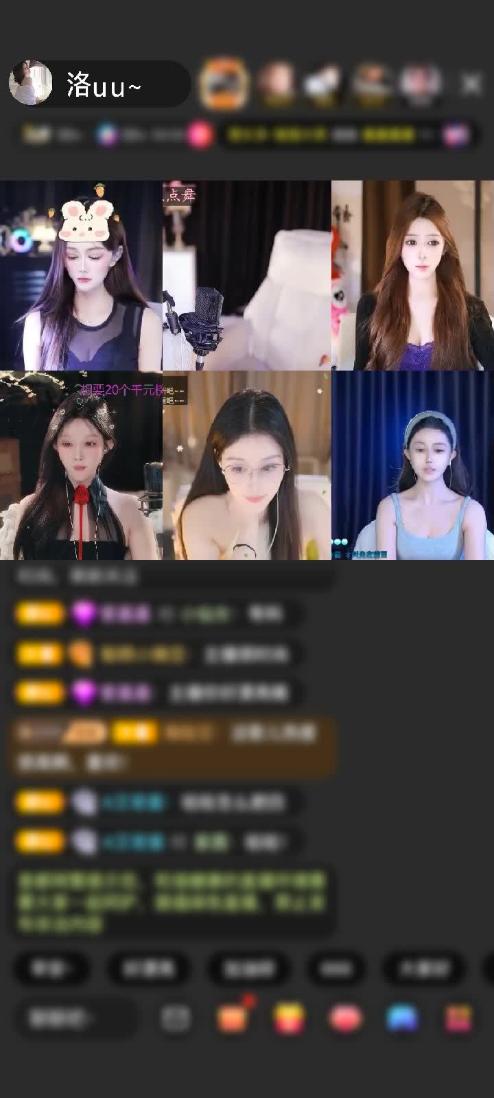 哎呀我没钱，我只有一个梦幻游乐园~