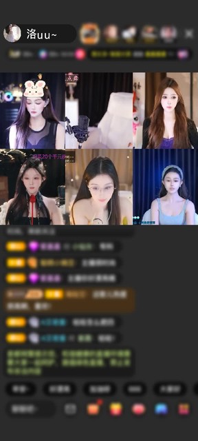 观看3次