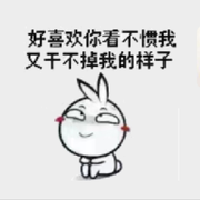 ☞夜孤橙