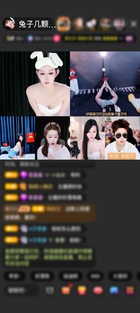 观看4次