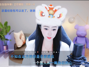 观看0次
