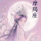落雪听梅aof