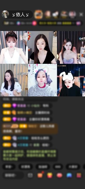 观看4次
