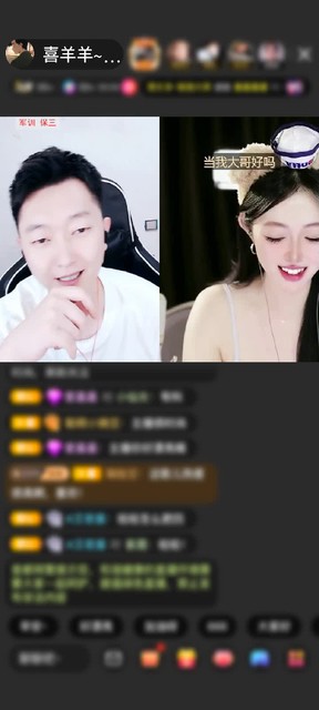 观看4次