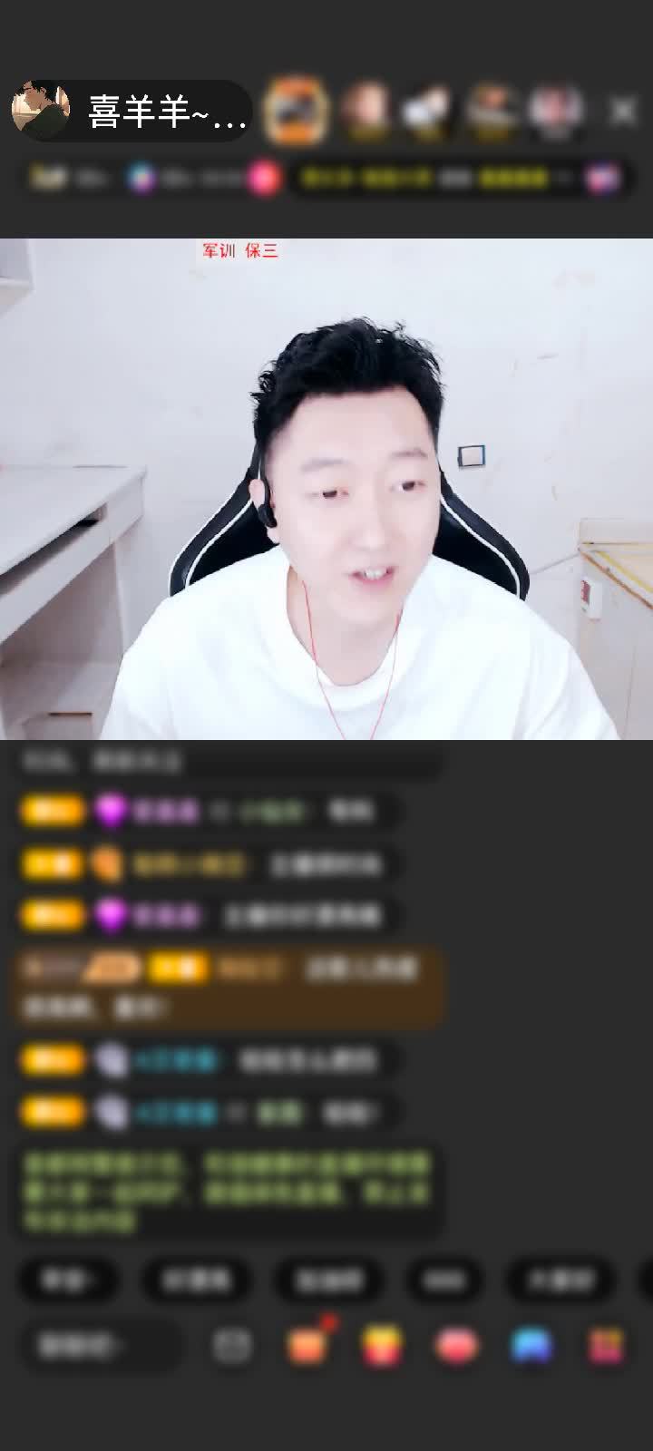 感谢神秘人赠送梦幻游乐园1个