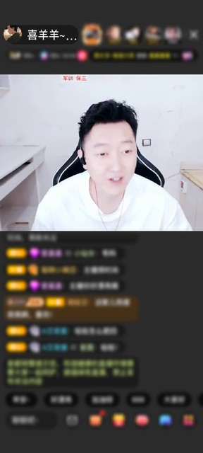 观看4次