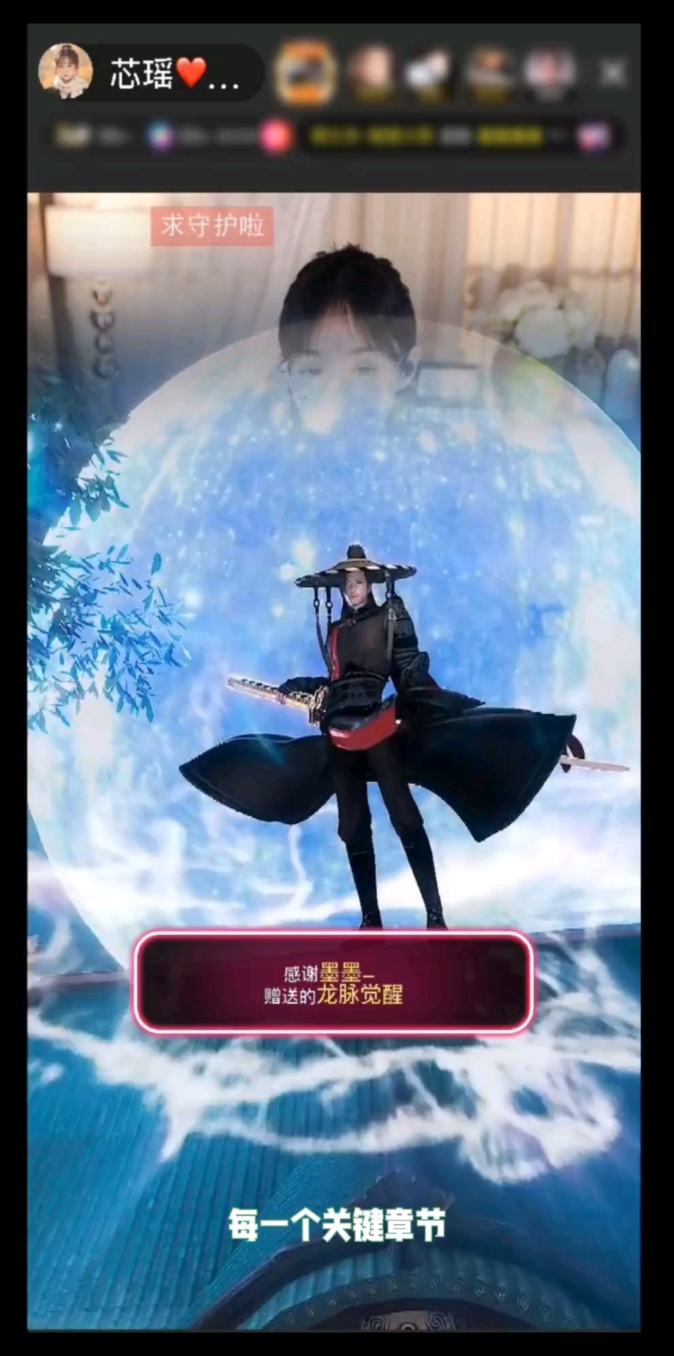 观看7次