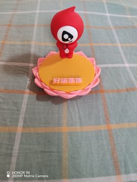 無🔥期的图片