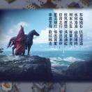 一花一树一坦途