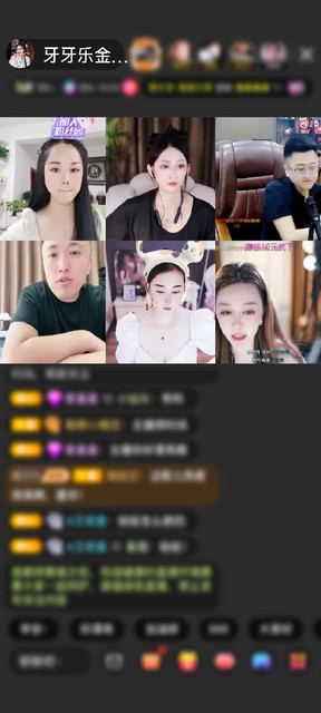 观看3次