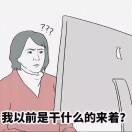 橙橙的画画