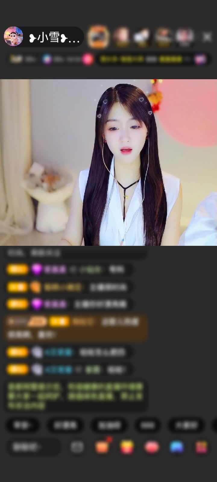 感谢旧梦难寻™（未注册）赠送绮梦霓裳1个