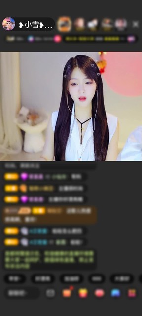 观看5次