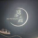 刘CpH