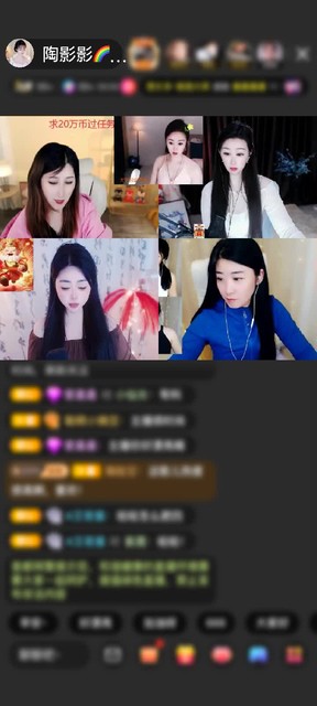 观看2次