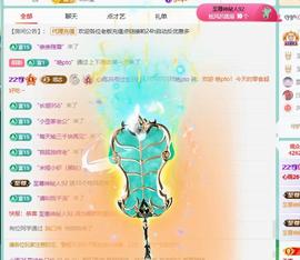 代理心雨越来越好的图片