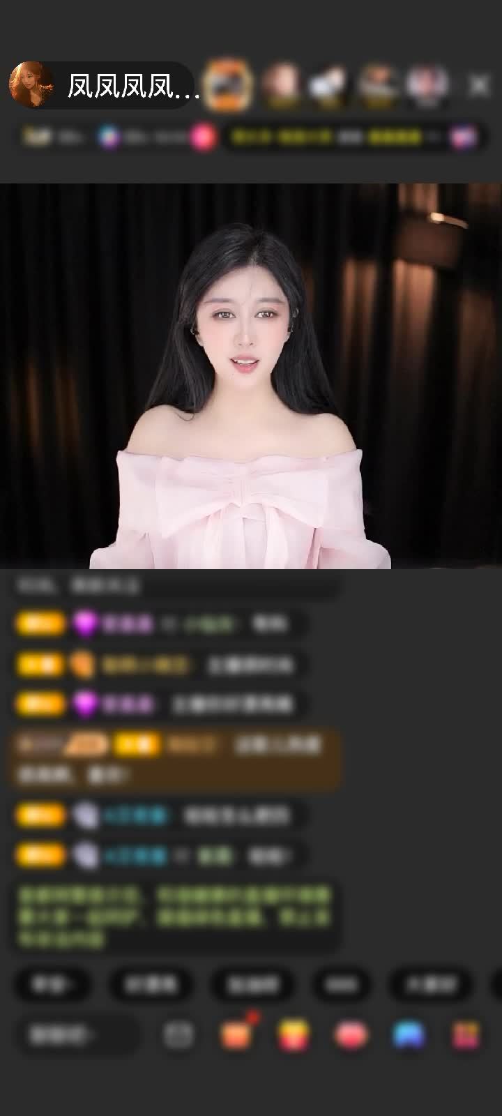 感谢汪先生♂赠送天空游乐园1个