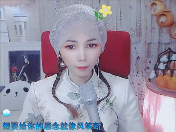 观看3次