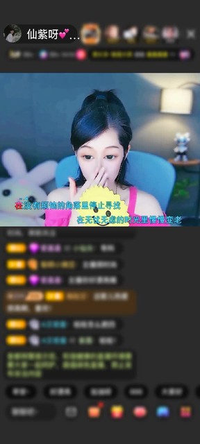 观看2次