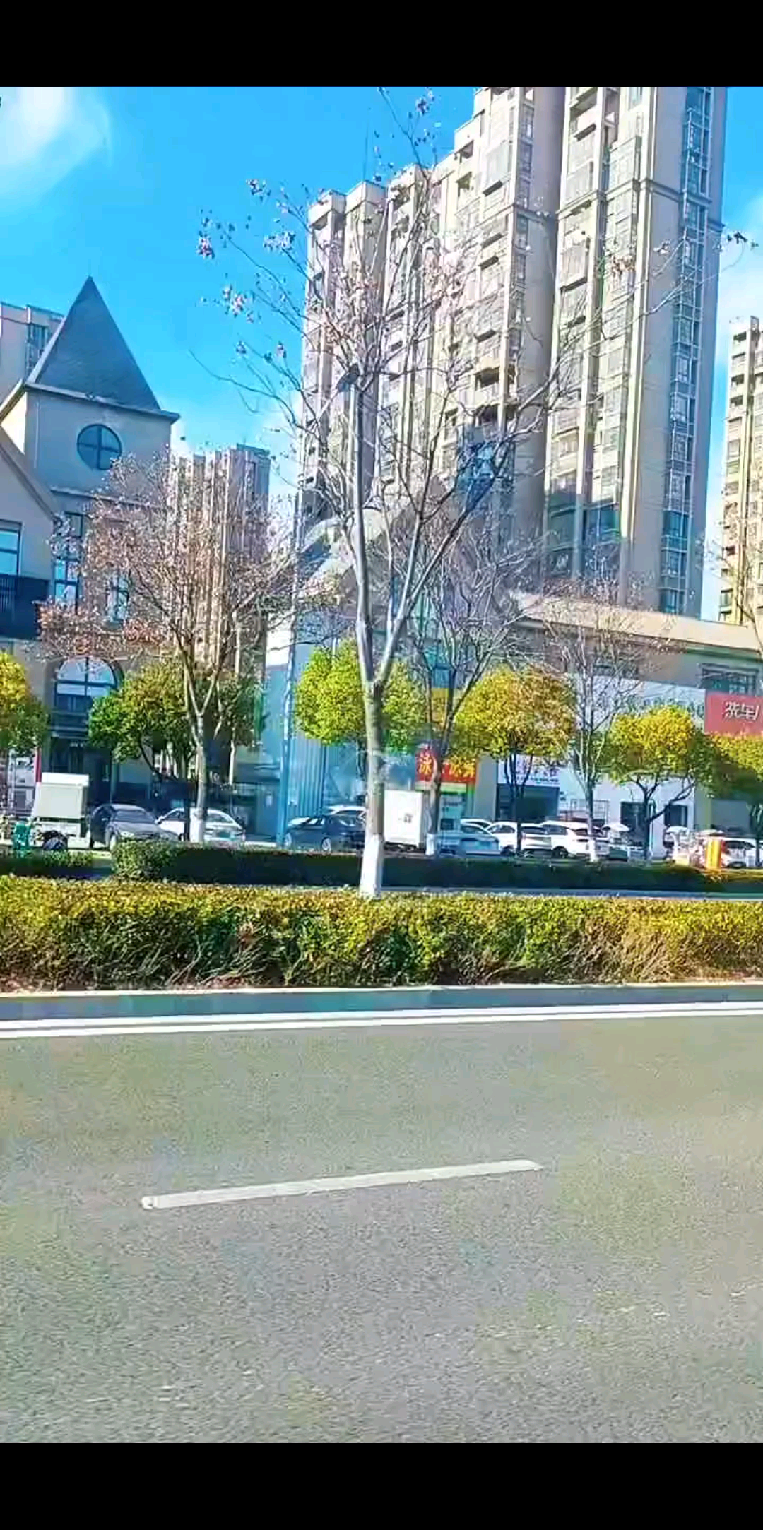 城市一角/胜利