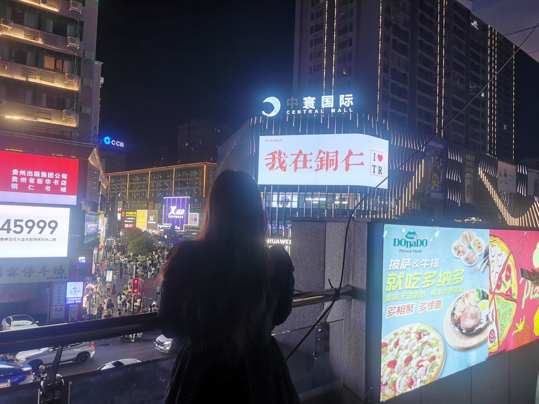 新人崽崽吖主播图片