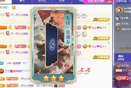 兰兰🌺越来越好的图片