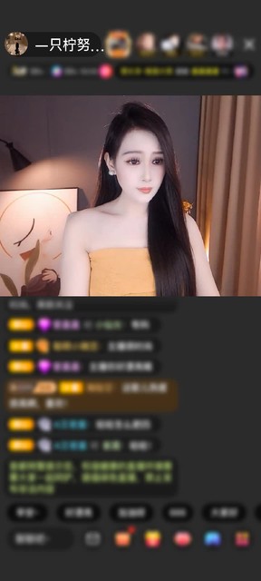 观看3次