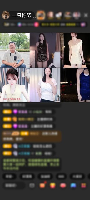 观看3次