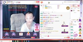 A轮椅猪猪求温饱主播照片