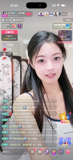 小小鱼🐬一点半播的图片