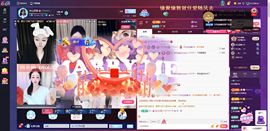 沐云思悠祝山海哥升帝的图片