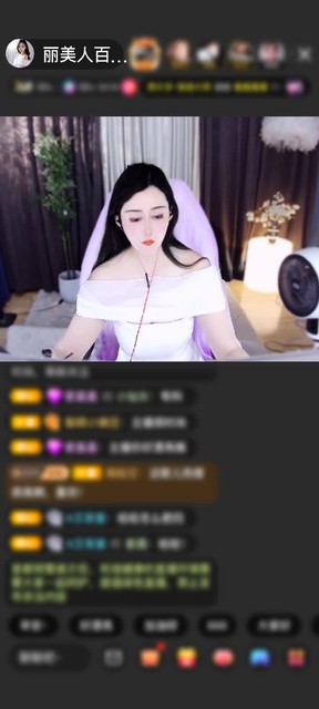 观看0次