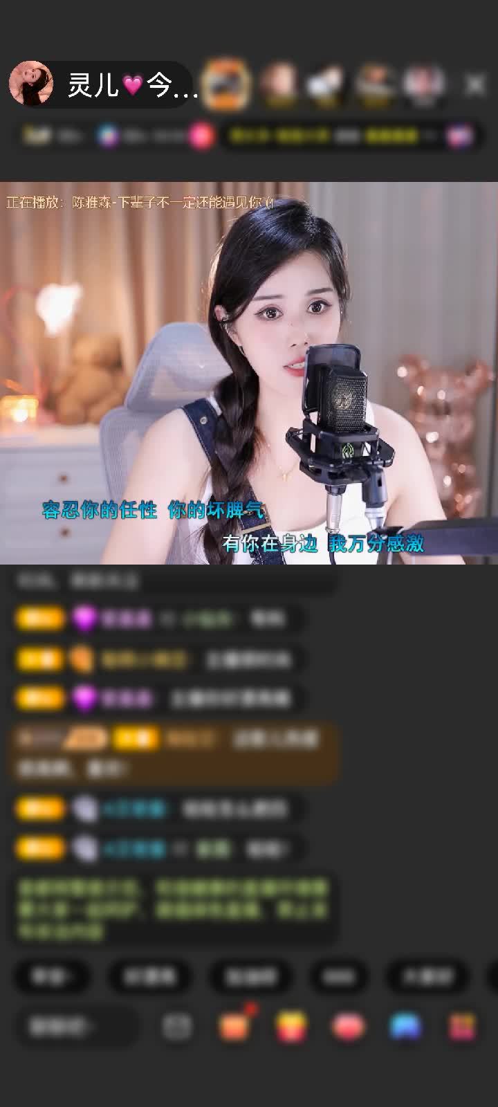 感谢~~至尊宝~~赠送深海探秘1个