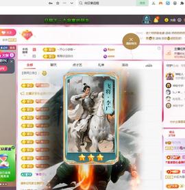 兰兰🌺越来越好的图片