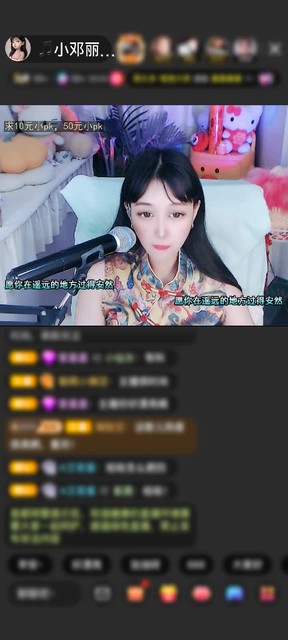 观看1次
